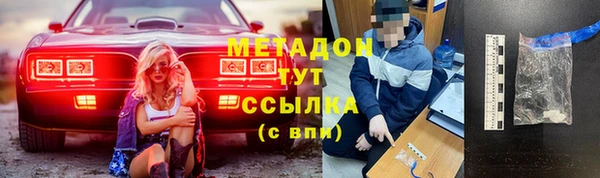 jwh Белоозёрский