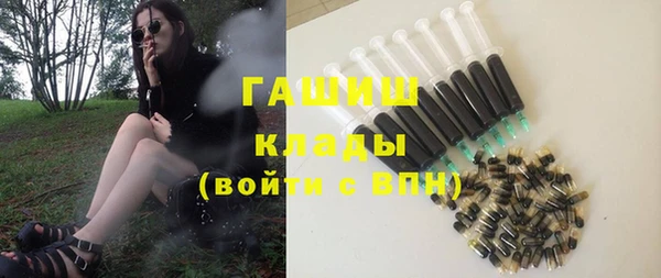 jwh Белоозёрский