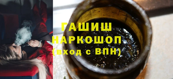 jwh Белоозёрский