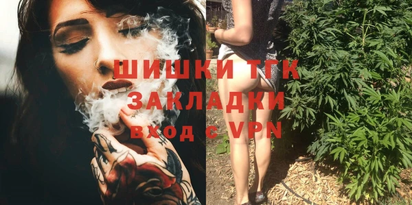 jwh Белоозёрский