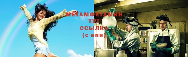 jwh Белоозёрский