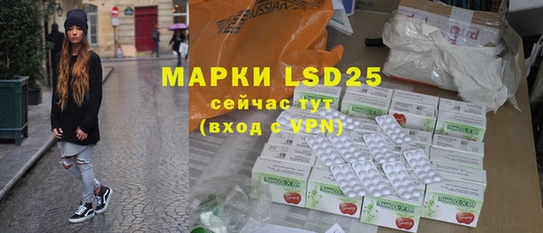 jwh Белоозёрский