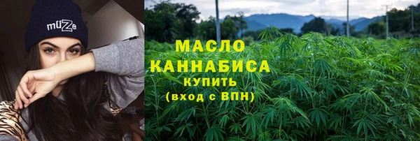 jwh Белоозёрский