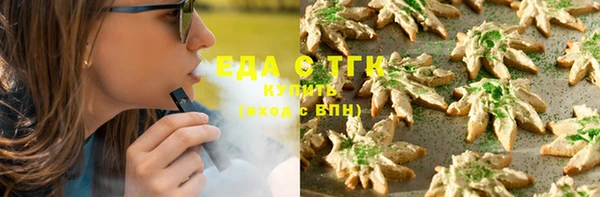 jwh Белоозёрский
