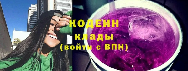 ешки Коряжма