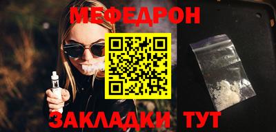Альфа ПВП Пугачёв