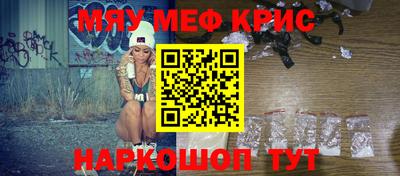 Альфа ПВП Пугачёв