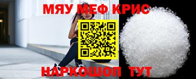 индика Пенза