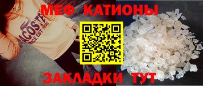Альфа ПВП Пугачёв