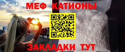 Альфа ПВП Пугачёв