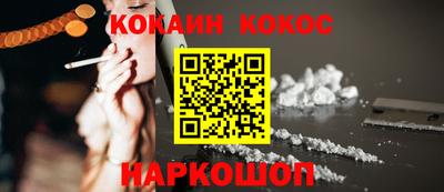 jwh Пушкино