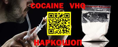 индика Пенза