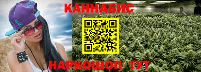 Альфа ПВП Пугачёв