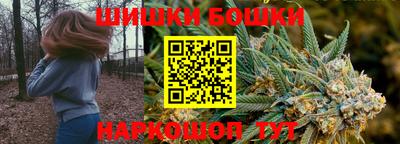 сатива Пыть-Ях