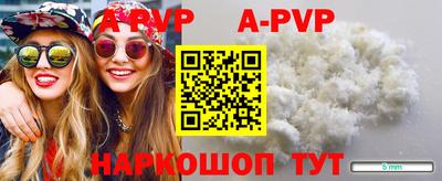 ГАЛЛЮЦИНОГЕННЫЕ ГРИБЫ Первоуральск