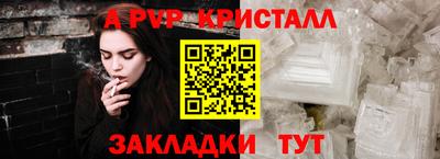 ГАЛЛЮЦИНОГЕННЫЕ ГРИБЫ Первоуральск