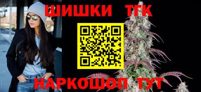 jwh Пушкино