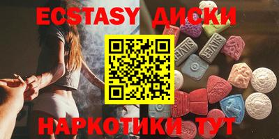 сатива Пыть-Ях