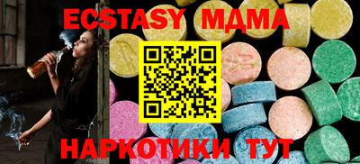 Альфа ПВП Пугачёв