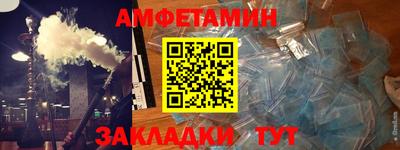 jwh Пушкино