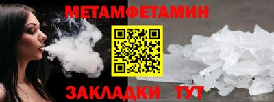 jwh Пушкино