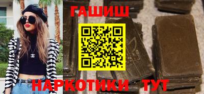 jwh Пушкино
