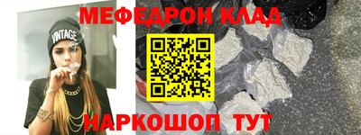 ГАЛЛЮЦИНОГЕННЫЕ ГРИБЫ Первоуральск