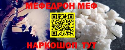 jwh Пушкино