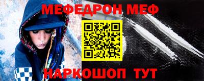 jwh Пушкино