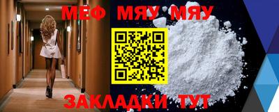 jwh Пушкино