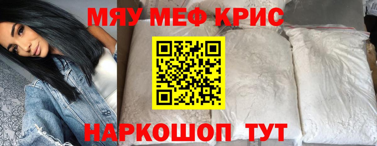 Конопля Бутурлиновка