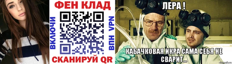 Первитин витя  Бутурлиновка 