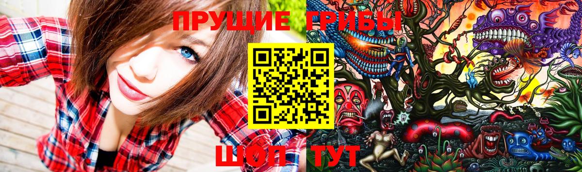 Марихуана  ГАШ  Купить  Кокаин  MDMA  A PVP СОЛЬ   Вход с VPN  Бутурлиновка  Мефедрон кристаллы 