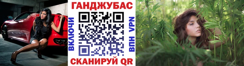 закладки Бутурлиновка Канабис ГИДРОПОН